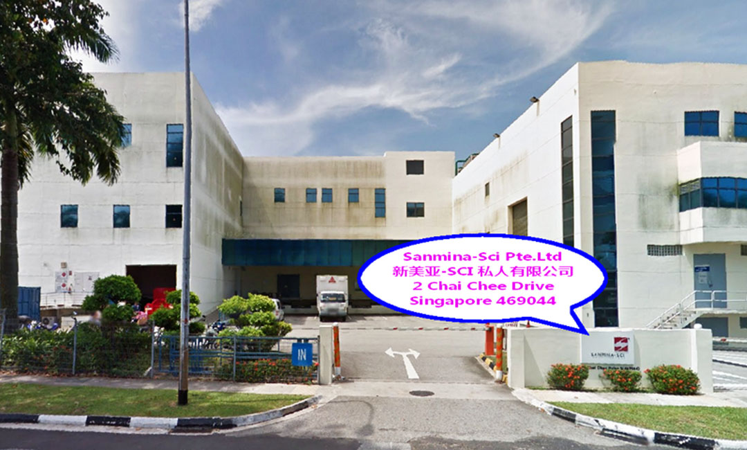 韶关新美亚公司SEO成功案例