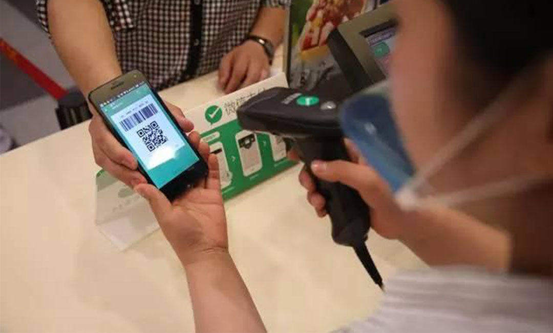 韶关洋房微信支付接口开发案例